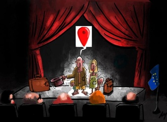 
                                                            ali ghanaat iran 3