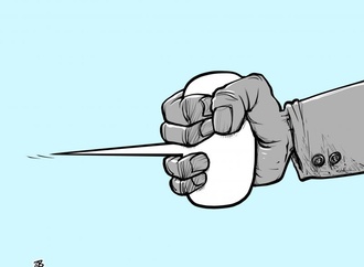 
                                                            emad hajjaj 2