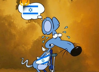 
                                                            farhad rahim gharamaleki 8