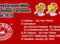 برندگان بیست و سومین جشنواره بین المللی فری کارتون وب  FreeCartoonsWeb چین | 2024