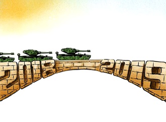 
                                                            osama hajjaj jordan 65