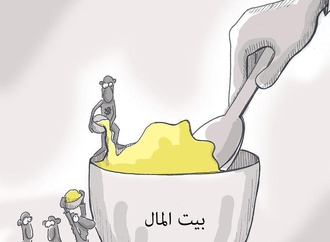 






                                                            علی قناعت - ایران