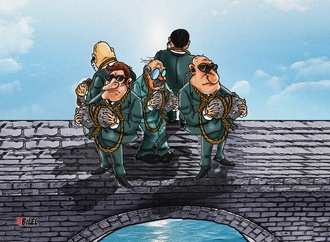 
                                                            boutabba bilel algeria 2