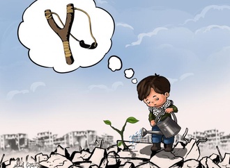 امید مقاومت است. مقاومت امید است