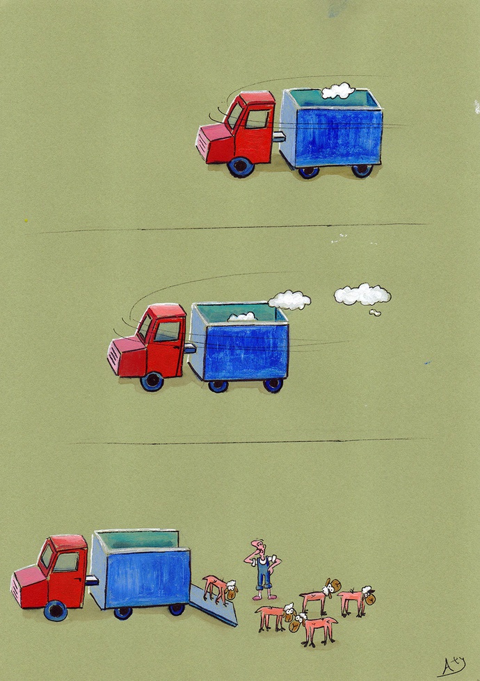 By: عاطفه یاریان