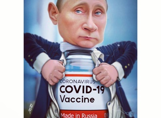 روسیه واکسن کرونا را ثبت کرد