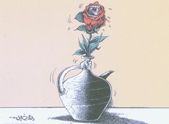 
                                                            raed khalil3 syria