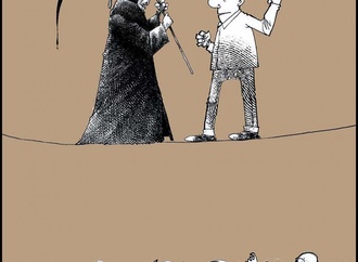 
                                                            fares garabet 5