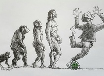 تصحیح و عذرخواهی