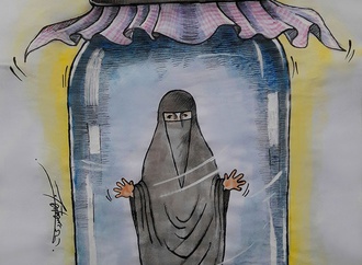 






                                                            ناهید مقصودی - ایران