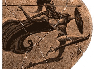 
                                                            ricardo martinez chile 44