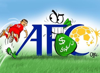 دلیل محرومیت آل‌کثیر توسط afc مشخص شد
