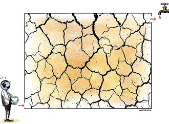 
                                                            fadi abou hassan syria 20