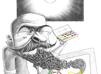 
                                                            ramin khorsandi 4