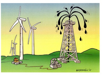 
                                                            recep bayramoglu turkey 33