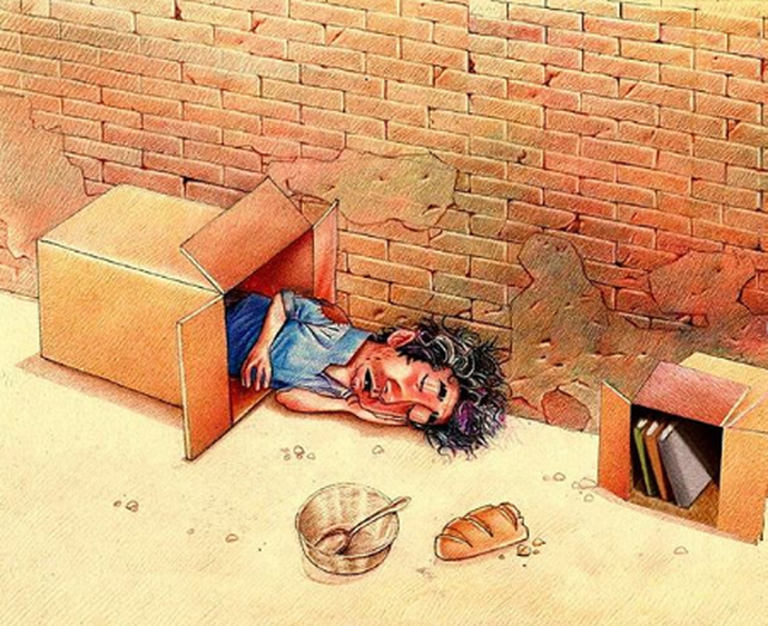 By: ناصر مقدم