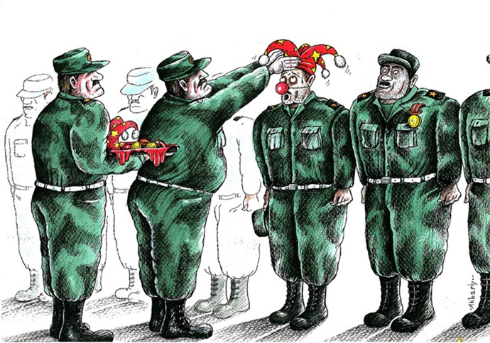 By: محمدحسین اکبری
