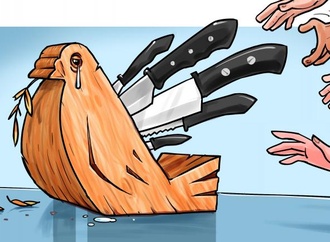 
                                                            emad hajjaj 11