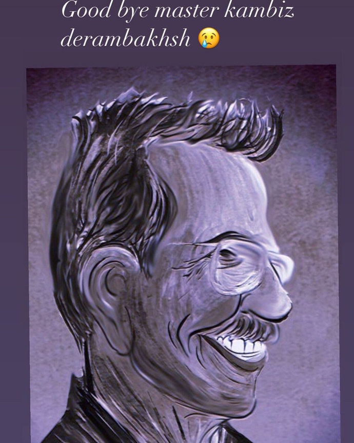 By: اوغوز گورل، Oguz Gurel
