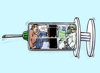 
                                                            emad hajjaj 16