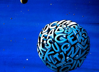 
                                                            selcuk demirel turkey 18