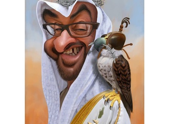 
                                                            payam vafatabar 7