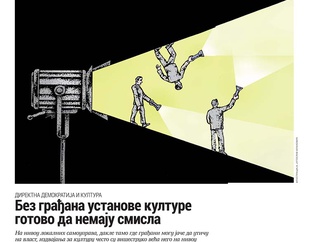 
                                                            گالری کارتون های یوگسلاو ولاهویچ از صربستان