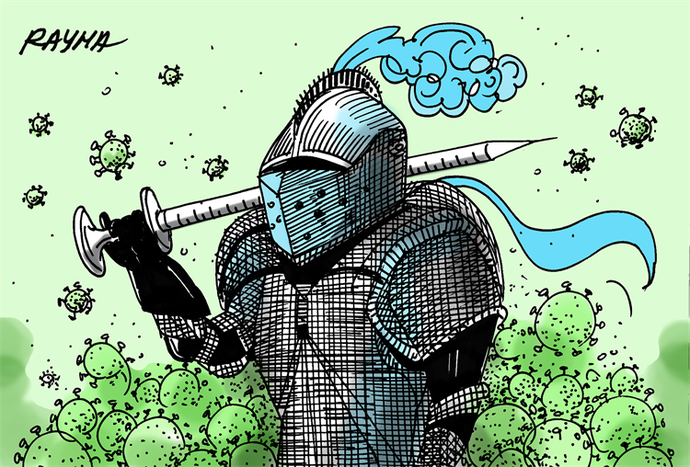 By: رایما سوپرانی