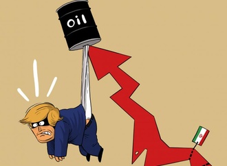 قیمت بالای نفت