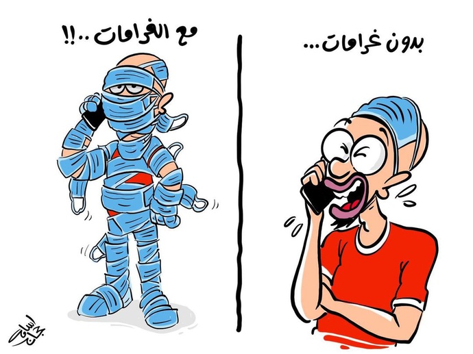 By: اسامه حجاج / اردن