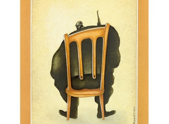 
                                                            rumen dragostinov 2 bulgaria