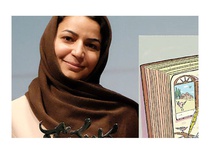 گفتگوی اختصاصی با مهناز یزدانی برنده چاکوتس