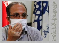 نمایشگاه کاریکاتور یک نه بزرگ در کرمانشاه