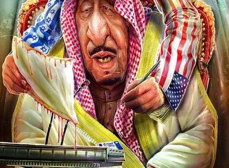 سلمان بن عبدول عزیز