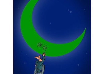 






                                                            علیرضا کریمی مقدم - ایران