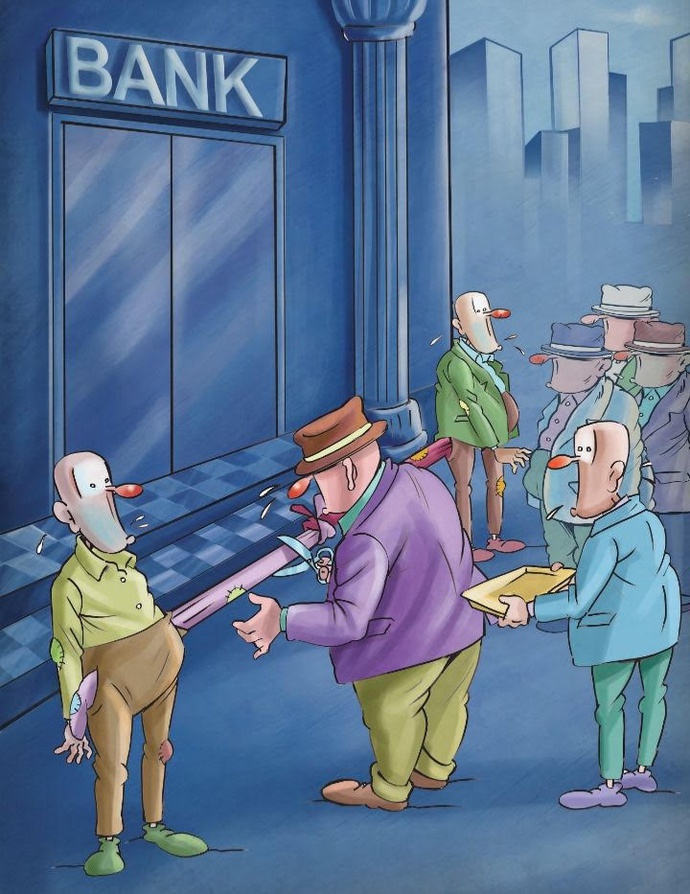 By: حمید صوفی