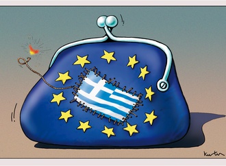 اتحادیه اروپا و یونان - والریو کورتو از مولداوی