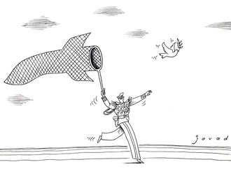 
                                                            javad alizadeh iran 64