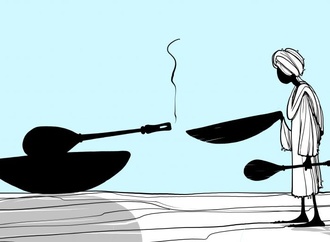 
                                                            emad hajjaj 24