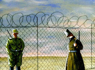 
                                                            gerhard gepp austria