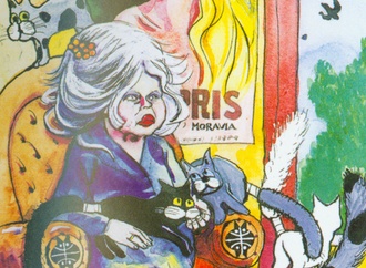 
                                                            iliyan savkov bulgaria