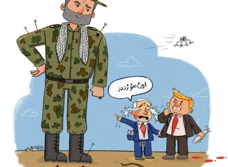 
                                                            mansoureh malikijahan 2