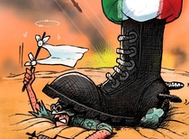 منتخب آثار نمایشگاهی مسابقه شکست ترمیم ناپذیر 3