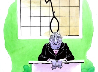 
                                                            alexander class yugoslavia 26