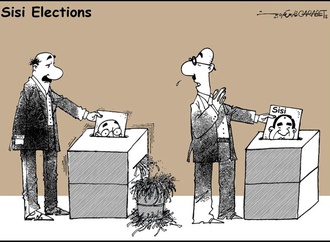 
                                                            fares garabet syria 59