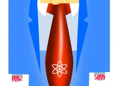 دونالد ترامپ