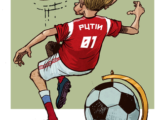 
                                                            dario castillejos mexico 7