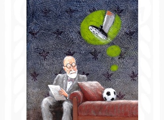 
                                                            gerhard gepp 22