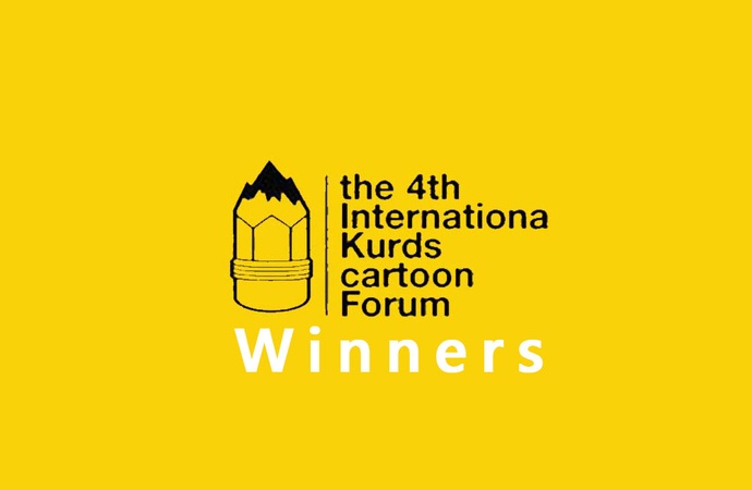 برندگان چهارمین مسابقۀ بین‌المللی کارتون کردها «KURDS»، سال 2023
