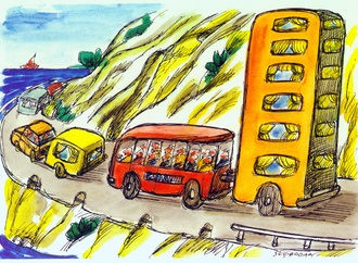 
                                                            slobodan obradovic serbia